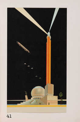 Московское архитектурное о-во. Ежегодник Московского архитектурного общества: в 6 вып. Вып. 6. М., 1930.